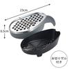 Shimomura Kihan Daikon Grater with Drainer in Crunchy texture Slanted so you can grate with light force Two types of grating mizore grilled fish