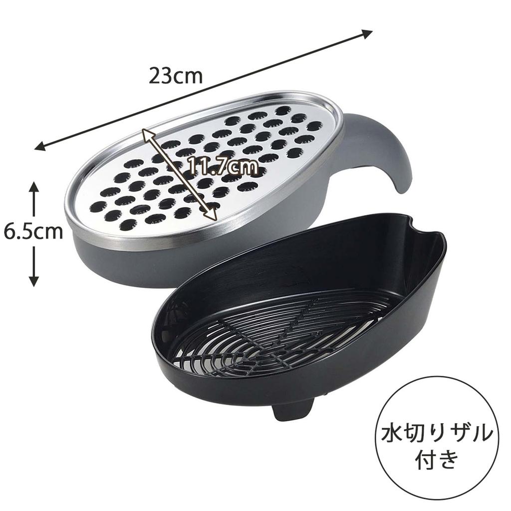 Shimomura Kihan Daikon Grater with Drainer in Crunchy texture Slanted so you can grate with light force Two types of grating mizore grilled fish