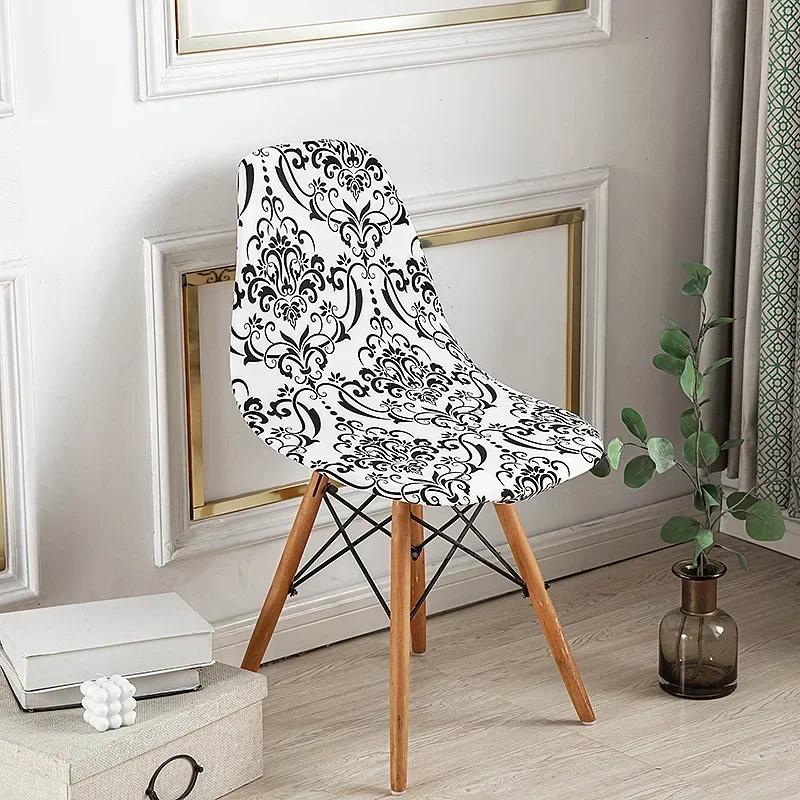 

Printing Chair Seat Cover Dining Room Chair Covers Removable Washable Elastic Cushion Covers for Upholstered Dining Chairs