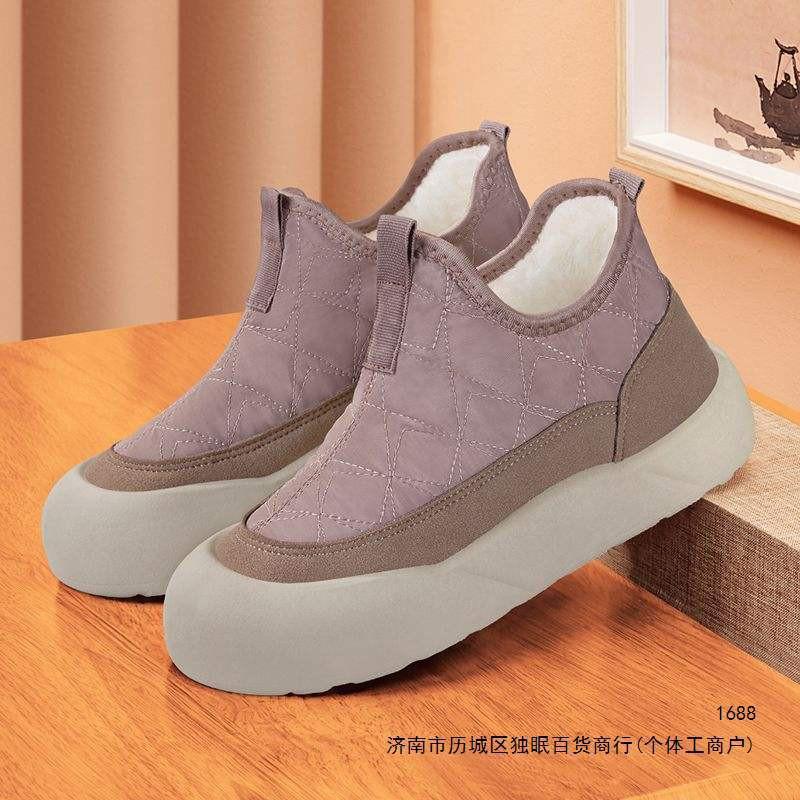 Thick Wool Lined Warm Womens Slip-On Winter Boots Low Cut Non-Slip Comfortable Walking Shoes Cold Weather