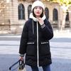 New Cotton-padded Women's Long Loose Hooded Cotton-padded Jacket Winter Students Plus Size Bread Coat