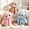 Skin Friendly Sheep Plush Toy Sheep Stuffed Sheep Cute Lamb Doll Bedtime Cuddle