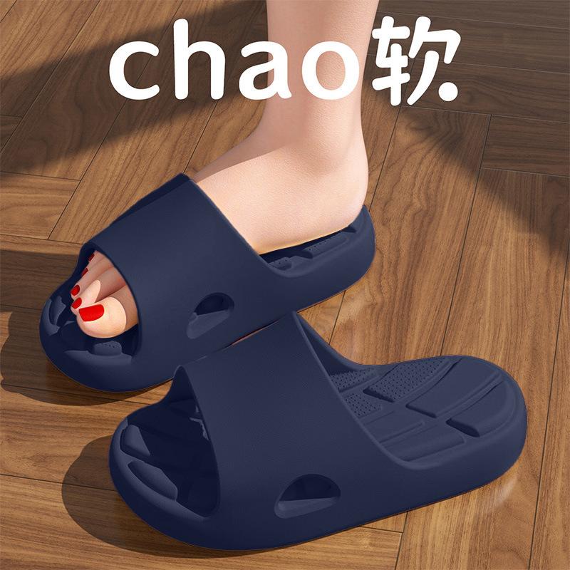 EVA bathroom bath non-slip cool slippers soft bottom wear non-smelly foot slippers indoor home