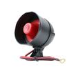 12V Car Alarm Horn Black Trumpet Alarm Siren Loud Car Alarm Siren  Scooter