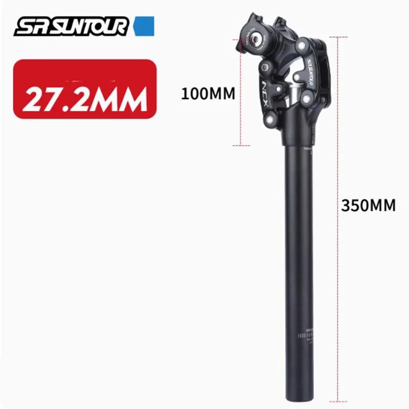 SunTour NCX Taiwan Mountain Bike Seat Post 27.2mm/31.6mm Foldable Shock Absorbing Saddle Bar for Bicycles Cycling Accessories