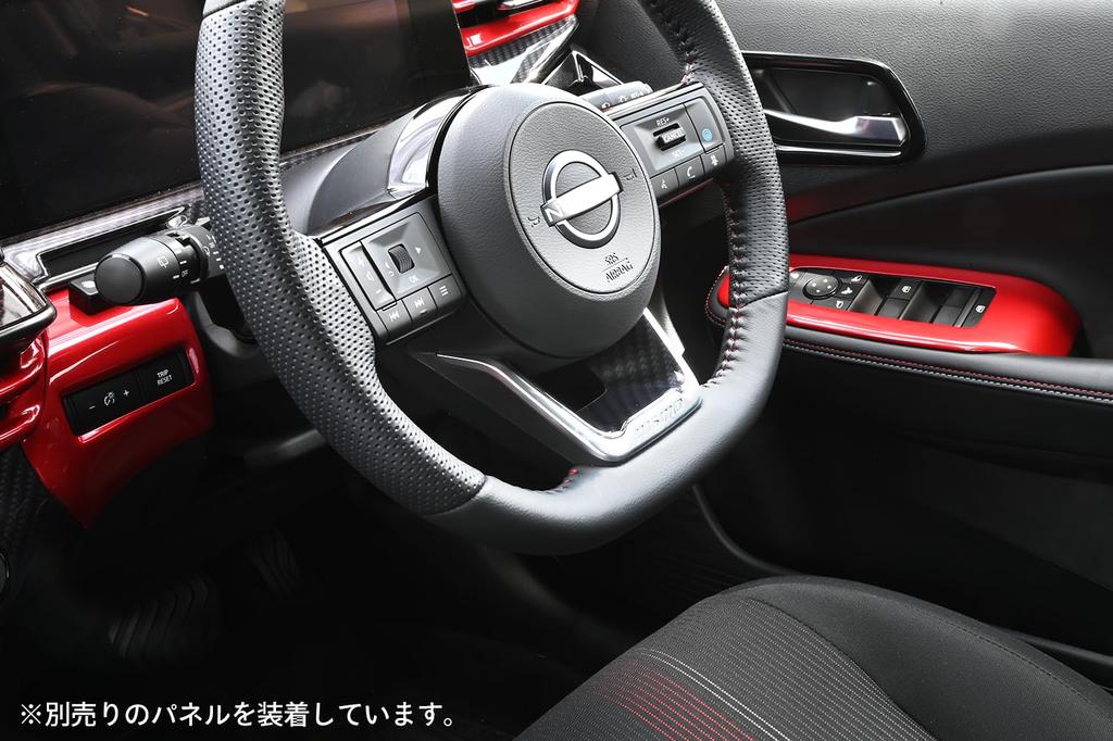 SecondStage Nismo e-POWER Digital Carbon Fiber Steering Under Panel for Nissan Note E13 and Aura FE13 (SHN0268DCB)
