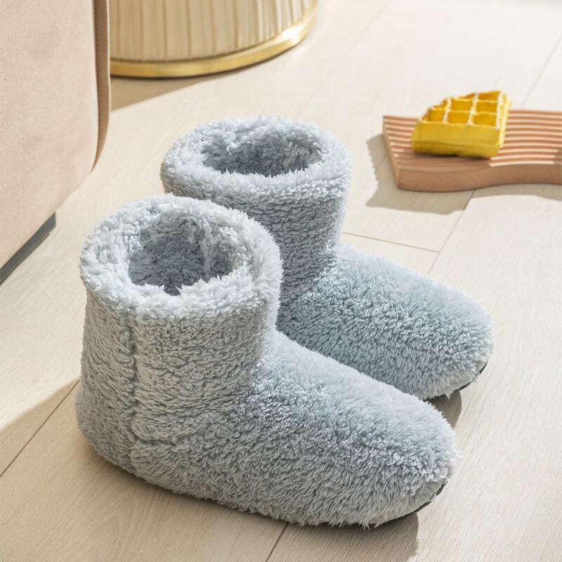 Women's Plush Warm Indoor Ankle Boots