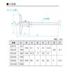 Niigata Seiki SK Karma Depth Gauge 600mm CDS-60