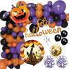 Décoration d'Halloween - SPRINGOS - Ballons Multicolores - 60 pièces - Latex - Thème Halloween