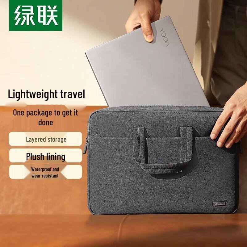 UGREEN 15.6-inch Laptop Shoulder Bag