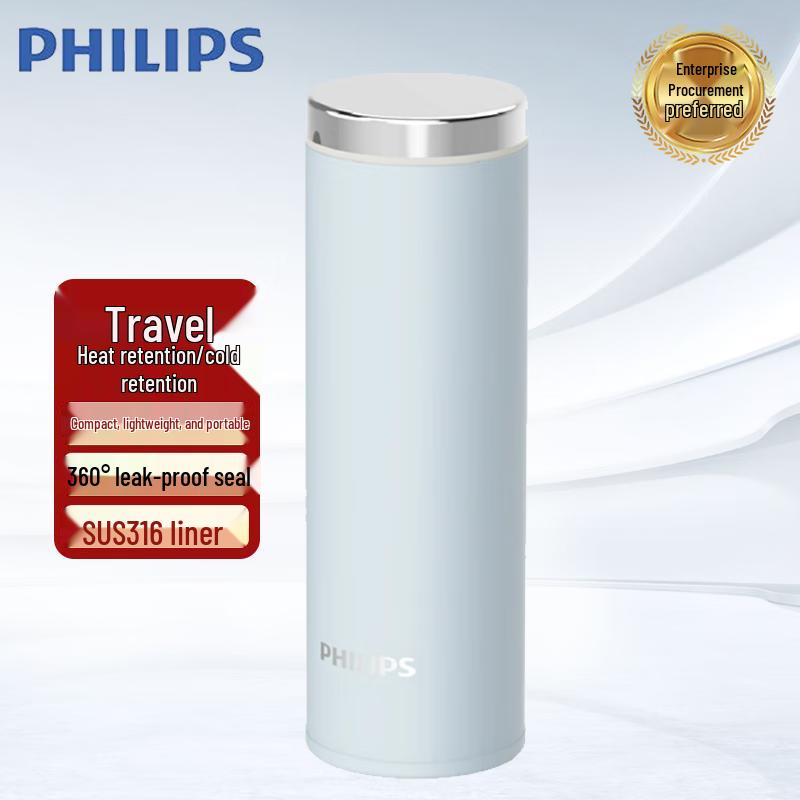 Philips 316 Stainless Steel Portable Thermos Mug
