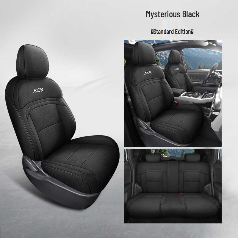 

AION Y PLUS 2025 Linen Car Seat Cushion Cover