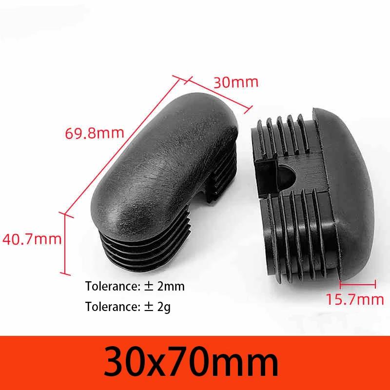 Tappo Finale Perforato in Plastica PP Ovale Nero Inserto per Tubo Gamba Mobile Accessori per Mobili 15x30mm-40x80mm