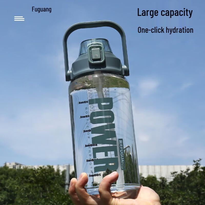 FUGUANG G2234 Large Capacity Glass Water Bottle with Straw