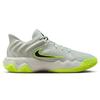 Nike Giannis Immortality 4 EP Size (Silver/Yellow/Black) FQ3681-007, 26.0cm