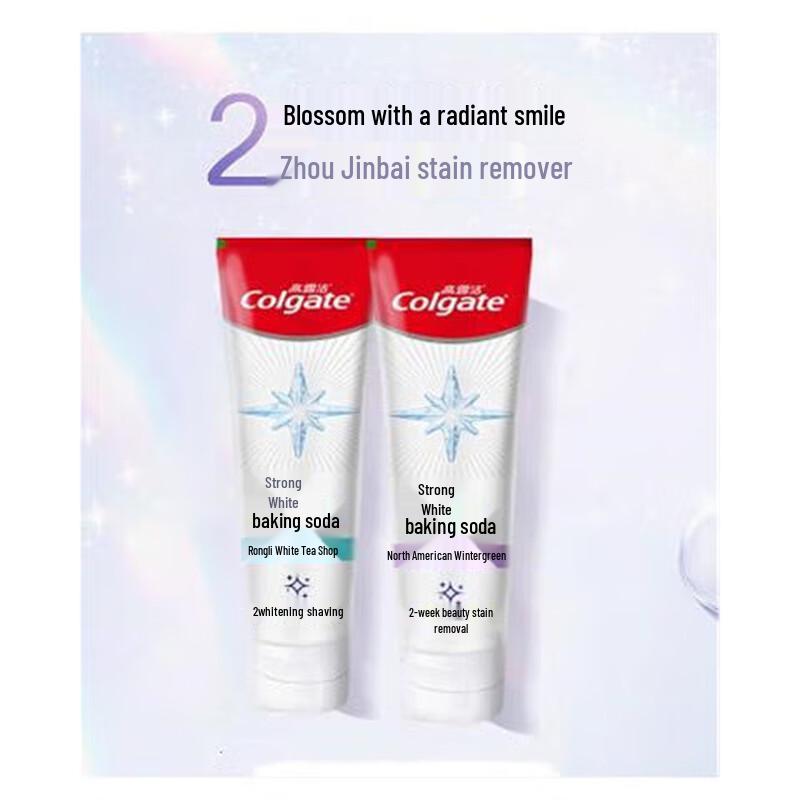 Colgate Power White Baking Soda & White Jasmine White Tea Toothpaste Set