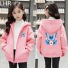 Butterfly Flower Girl Pink Hoodie Zip Up Cardigan Tops Black Hoodies 3-12 Year Zipper Style Children Red Autumn Coat