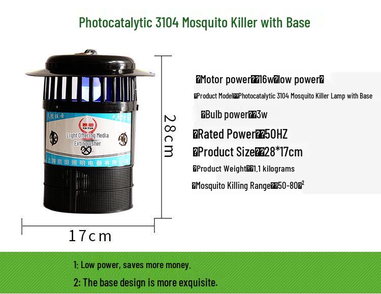 Hochleistungs-Photokatalytische Mückenvernichtungslampe - Energieeffizient, Outdoor-geeignet, Mehrere Optionen verfügbar