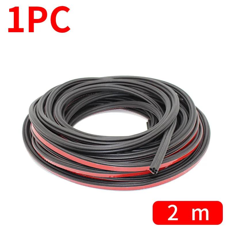 

Hot Rubber Car Door Seal Strip Double Layer Sealing Protector Auto Soundproof Waterproof Weather Strips for Door Hood Trunk