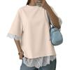Women Short Sleeve Lace Trim Split Back Top Round Neck Loose Fit Blouse Casual Basic Pullover for Daily Wear Office School