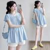 2026 Chic Maternity Summer Sweet Doll Shirt - Loose, Slimming Short Sleeve Top for Moms