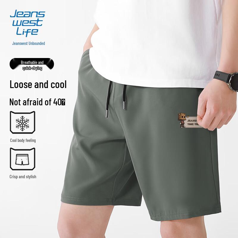 JEANSWEST LIFE Men s Lightweight Breathable Casual Knee-Length Shorts M