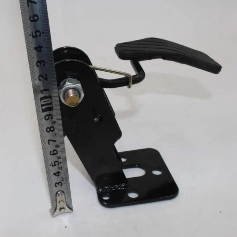 1 Set Accelerator Pedal Assembly for Tricycle Fuel Truck with Improved Accelerator Pedal