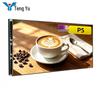Tengyu Full Color LED Display CN Plug (adapter Included)