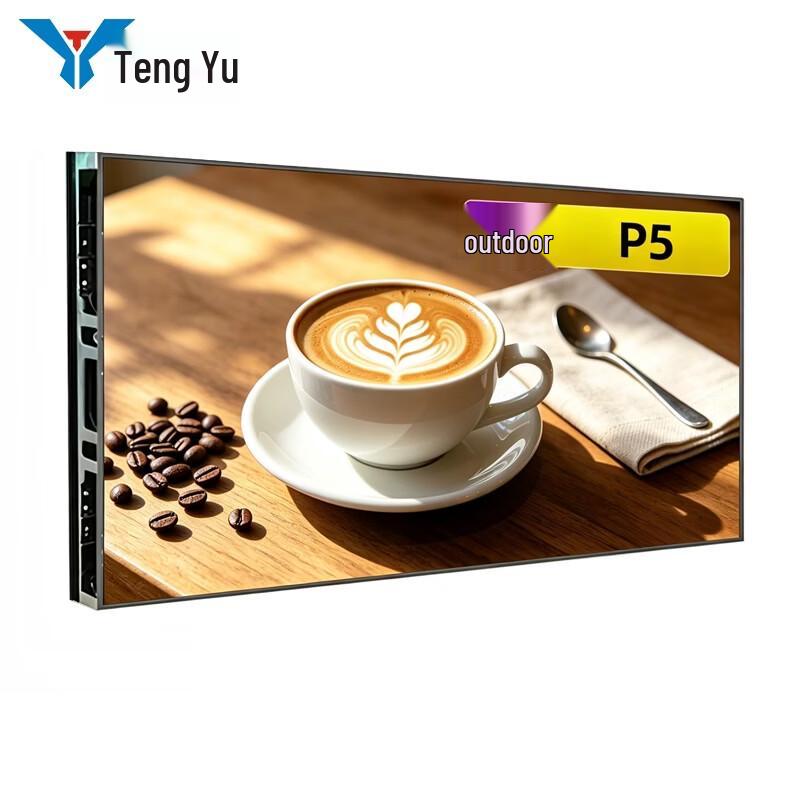 Tengyu Full Color LED Display CN Plug (adapter Included)