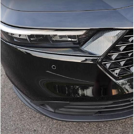 Car Accessories Compatible with Honda Accord 2023 2024 2025 Headlight Head Light Lamp Eyebrow Cover Eyelids Moulding Trims ABS 2PCS(Carbon Fiber