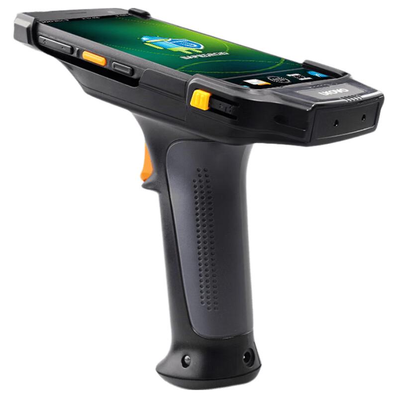 Urovo Industrial Handheld PDA Barcode Scanner