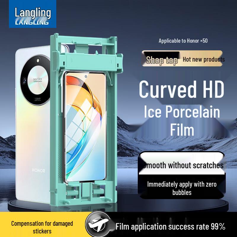 Proteggi Schermo Langling Honor Phone