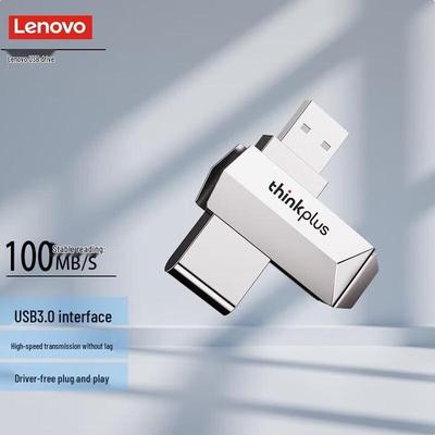 Lenovo Thinkplus TPU301 64GB USB 3.2 Metal Flash Drive