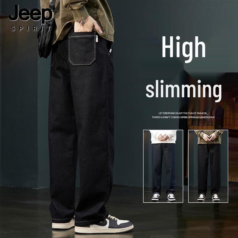 JEEP SPIRIT Men s Loose Fit Straight Leg Jeans M