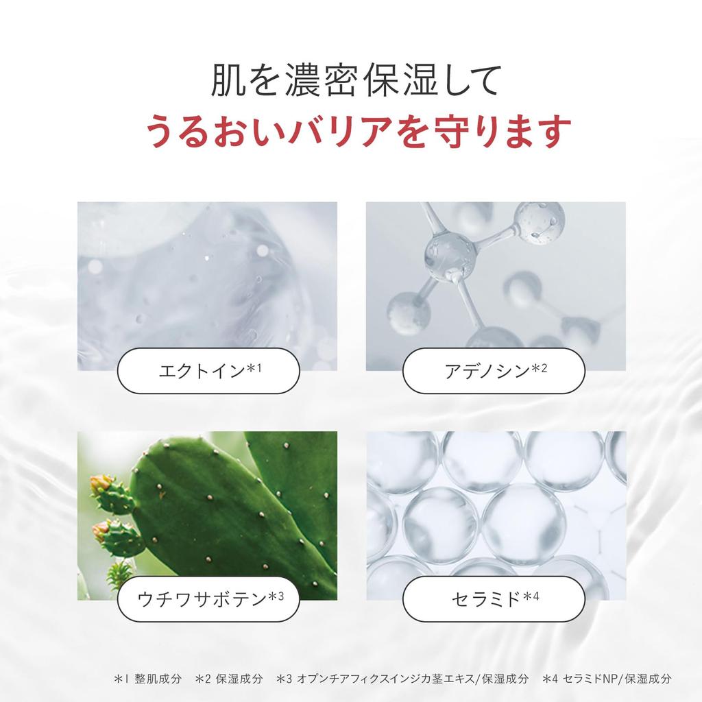 FEMMUE Ideal Signature Cream 45g [Moisturizing Cream] Moisturizing Care for Glow and Firm Mature Skin, Authentic Japanese Product