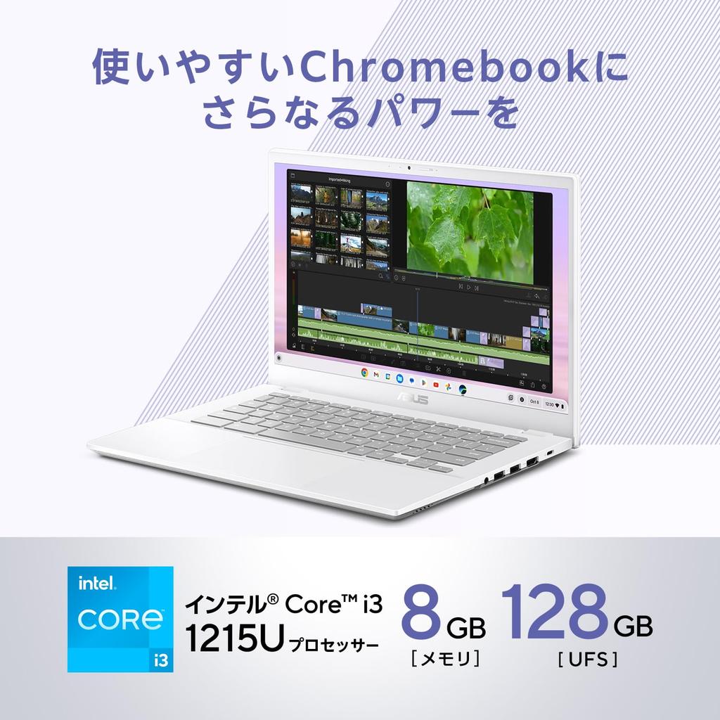 ASUS Chromebook Plus Japanese Approximately Intel 12th Gen Core Pearl CX34, 14-inch Touchscreen, Keyboard, 1.46kg, i3-1215U Processor, White,