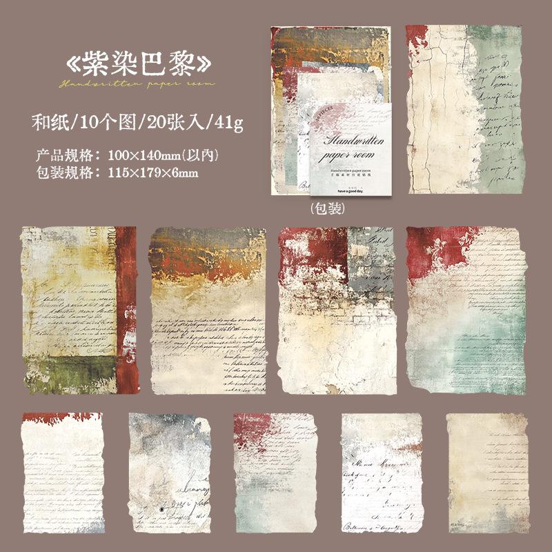 20 Sheets Vintage Handwriting Paper Planner Decorative Diary Scrapbooking Background Material Paper