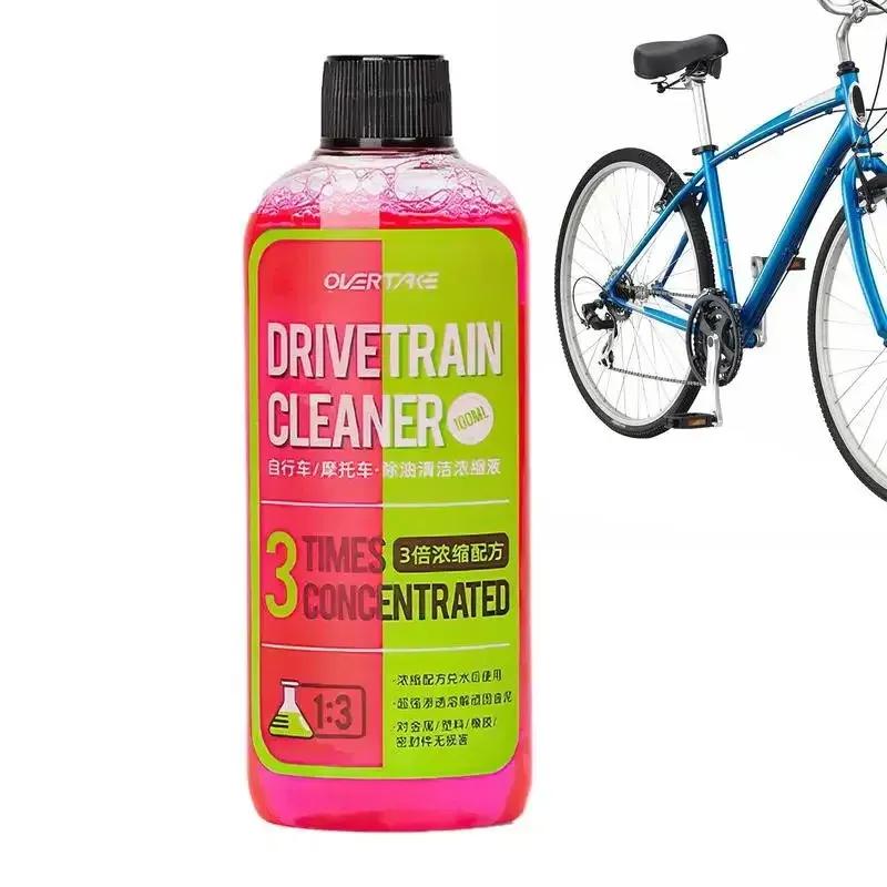 Bicycle Chain Cleaner Bike Degreaser Spray Portable Bike Chain Tool 100ml Bicycle Degreaser for Motorcycle Mountain Bikes Road