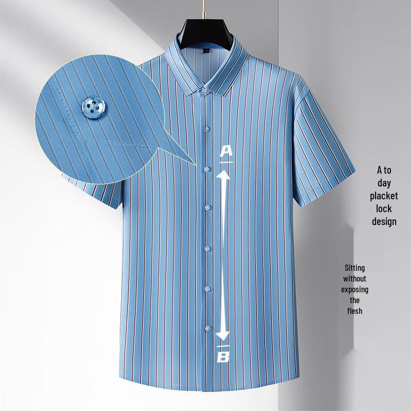 Men's Summer Plus Size Seamless Striped Short Sleeve Shirt