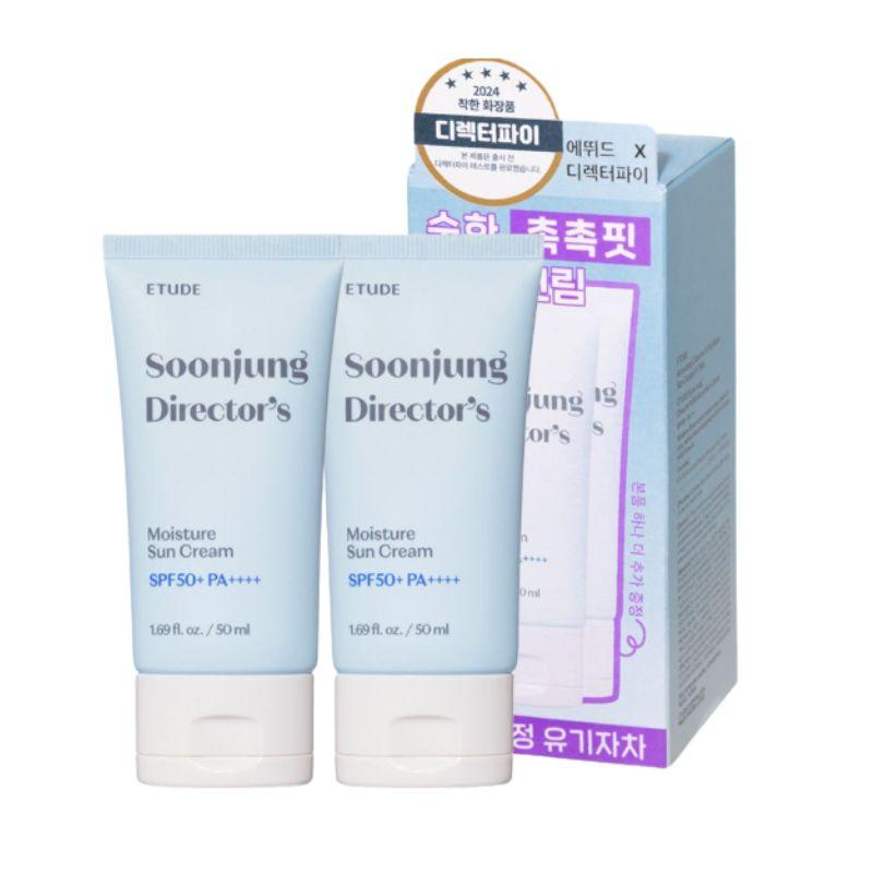 ETUDE SoonJung Director Mineral Moisture Sunscreen SPF50+ PA++++ Hydrating Sun Cream Korean Skincare 50ml+50ml 1
