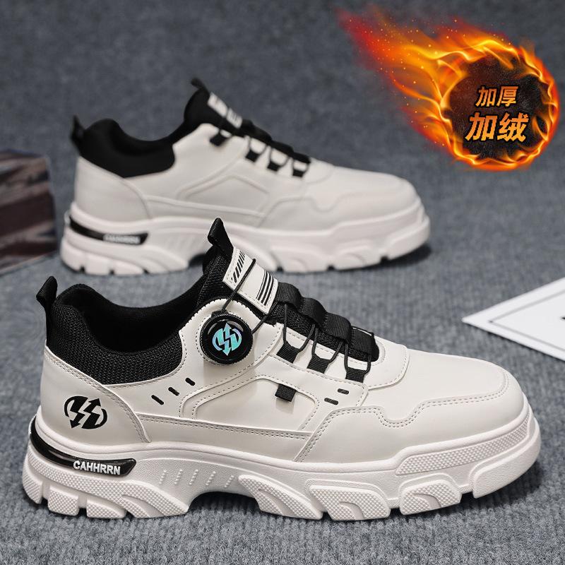 Winter new Korean outdoor sports and leisure lightweight height increase wear-resistant labor insurance cotton shoes