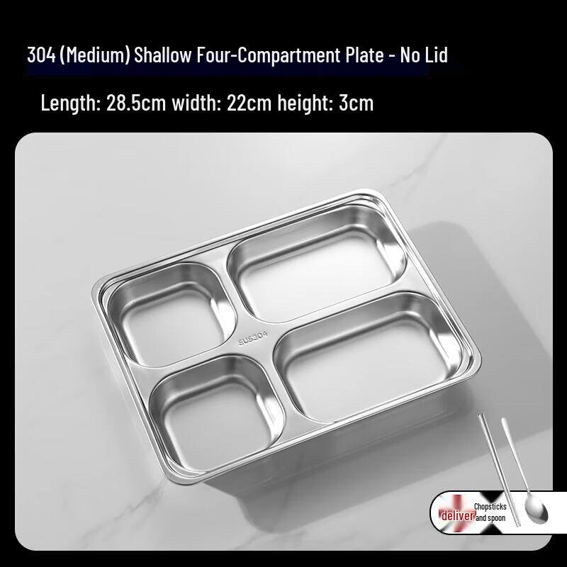 304 Stainless Steel Divided Lunch Tray