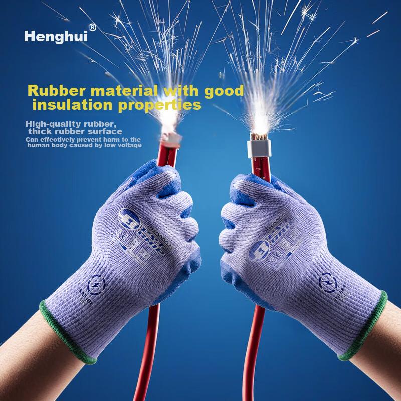 Insulation Gloves, 400V Electrical Low-Voltage Latex Rubber, Anti-Electric Shock, Non-Slip, Wear-Resistant, Protective Workwear, DGX31