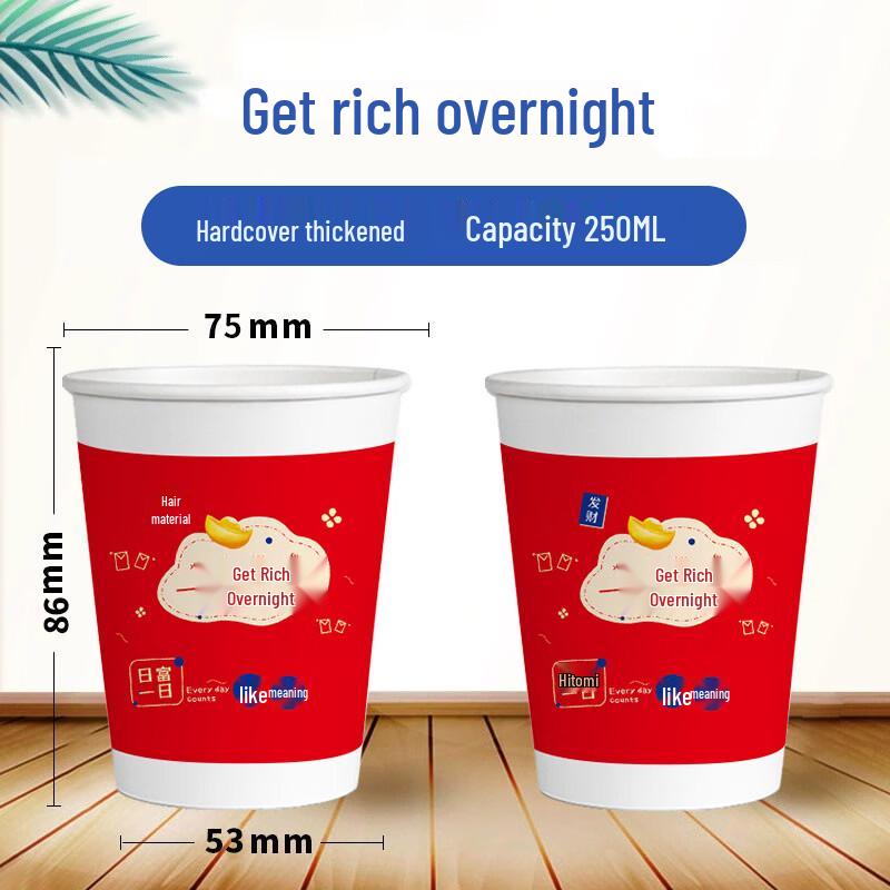 Deluxe Aluminum Foil Disposable Cups