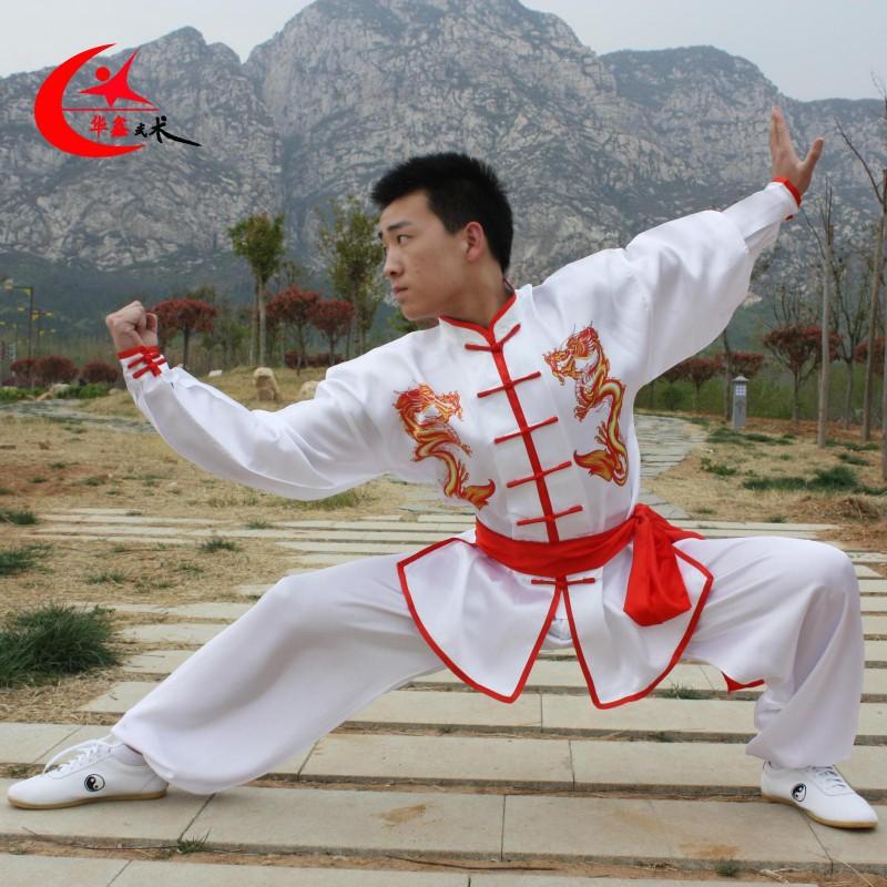 Mens Tai Chi Uniform Martial Arts Training Suit Men Women