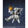 Kotobukiya Hexa Gear Governor Heavy Armor Type: Luke 1/24 Scale Plastic Model Approximately 105mm Tall