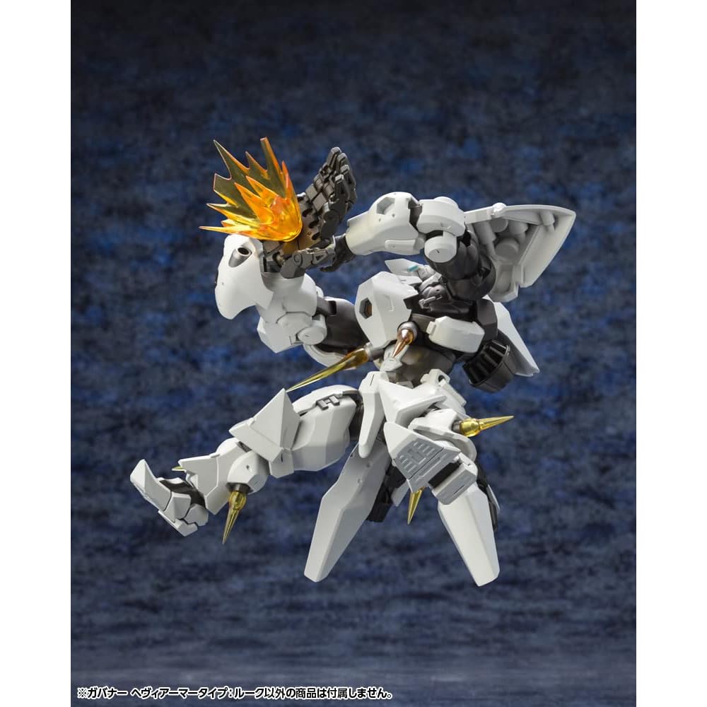 Kotobukiya Hexa Gear Governor Heavy Armor Type: Luke 1/24 Scale Plastic Model Approximately 105mm Tall