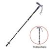 OLOMMT Carbon Fiber Hiking Cane