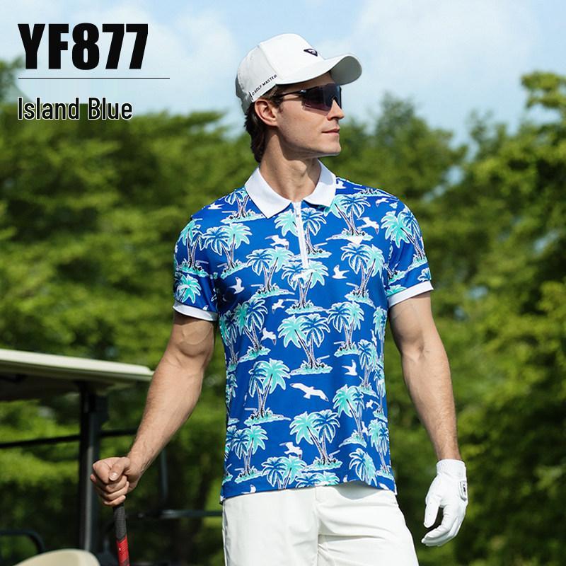 PGM Men s Summer Island Style Quick-Dry Polo Shirt M