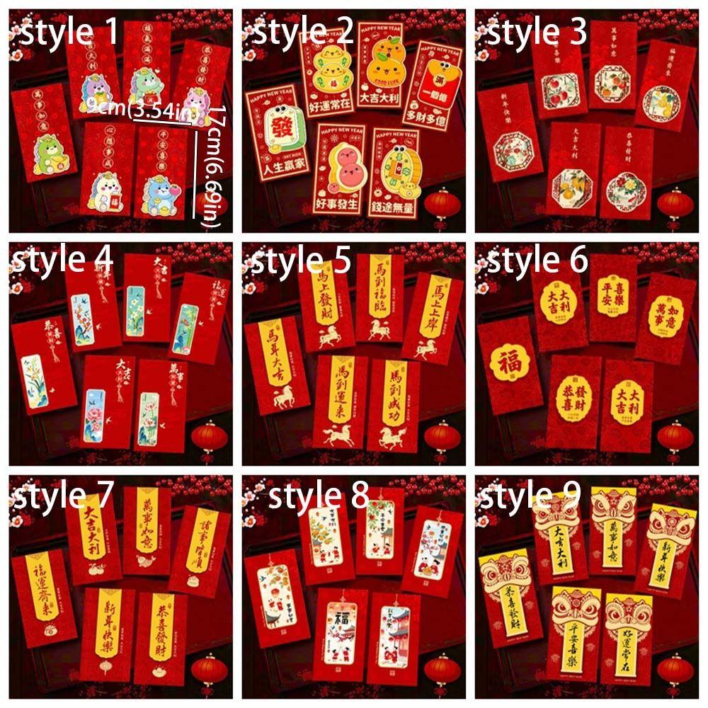 6pcs Glitter Frosted 2026 Horse Year Red Envelope Horse Theme Money Red Packet  Spring Festival